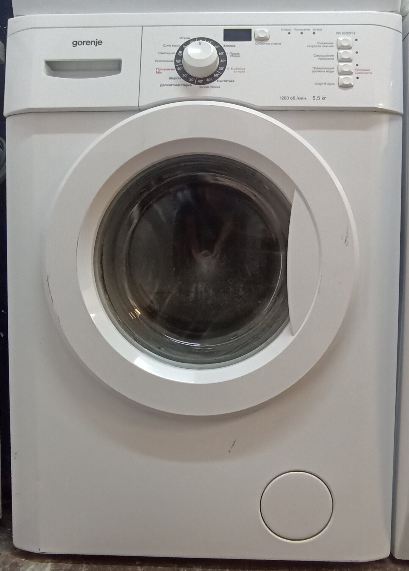 Стиральная машина Gorenje WA 73101 7 кг.